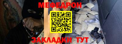 2c-b Бузулук