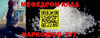 индика Бугуруслан