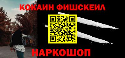 2c-b Бузулук