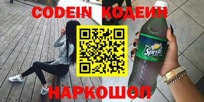 индика Бугуруслан