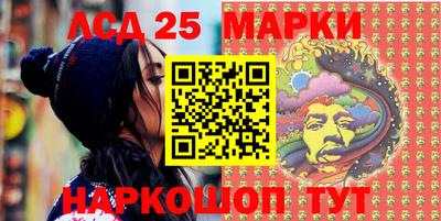 2c-b Бузулук