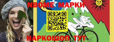 кокаин премиум Будённовск