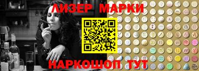 кокаин премиум Будённовск