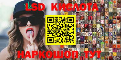 кокаин премиум Будённовск