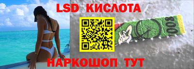 индика Бугуруслан