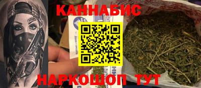 индика Бугуруслан