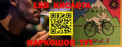 кокаин премиум Будённовск