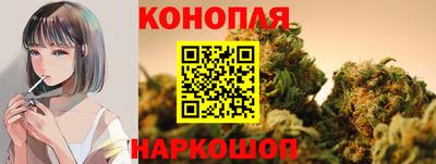 индика Бугуруслан