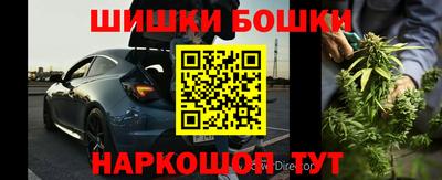 2c-b Бузулук