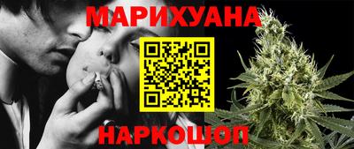 2c-b Бузулук