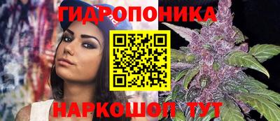 2c-b Бузулук