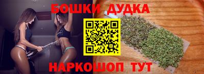 индика Бугуруслан