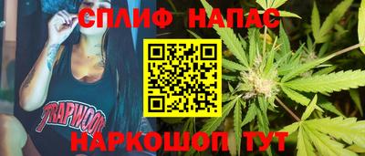 2c-b Бузулук
