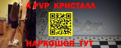 2c-b Бузулук