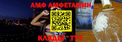 индика Бугуруслан