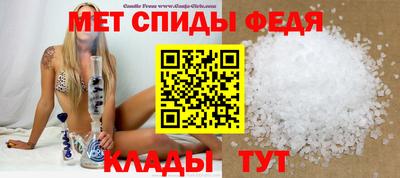 индика Бугуруслан