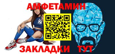 кокаин премиум Будённовск