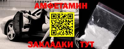 кокаин премиум Будённовск