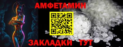 2c-b Бузулук