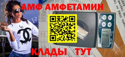 кокаин премиум Будённовск