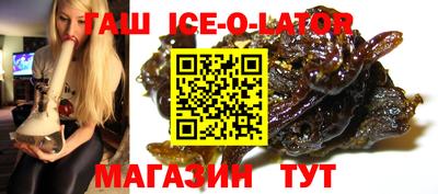 2c-b Бузулук