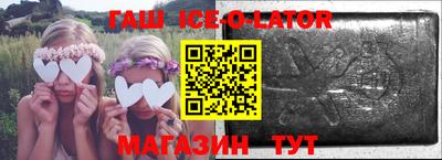 индика Бугуруслан