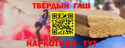кокаин премиум Будённовск