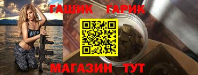 2c-b Бузулук