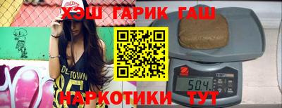 кокаин премиум Будённовск