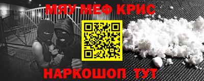 индика Бугуруслан