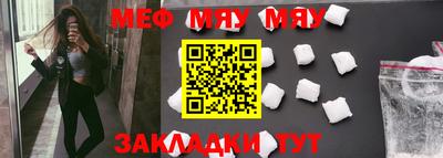 индика Бугуруслан