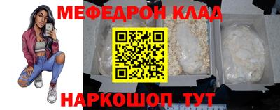 2c-b Бузулук